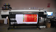 дMimaki JV150-1